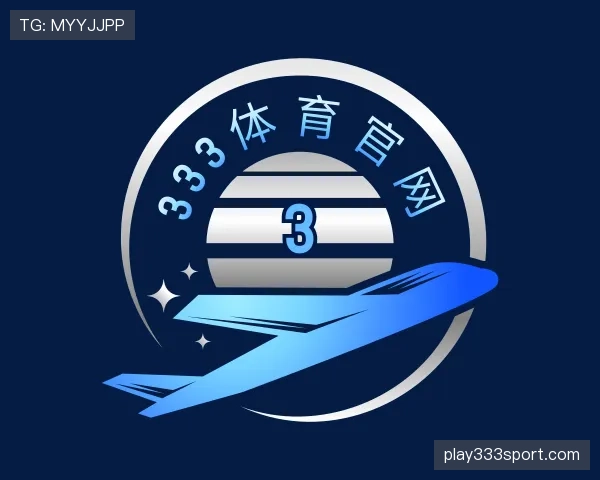 认识333体育